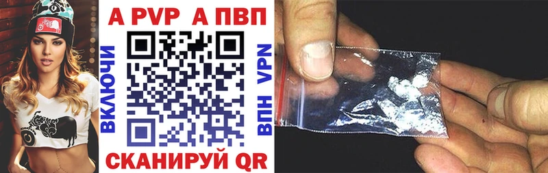 Купить закладку ГАШ  МАРИХУАНА  МЕФ  Никольское