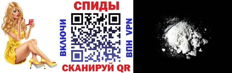 Купить Никольское Амфетамин Premium
