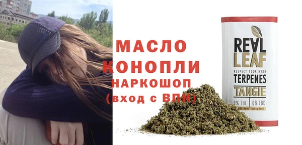 mdma Коряжма