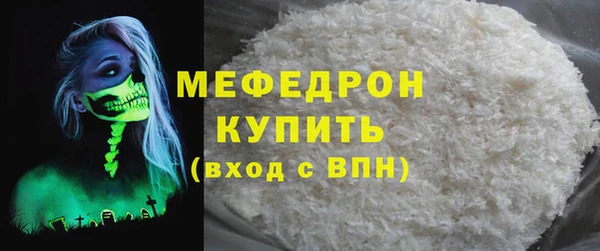 jwh Корсаков