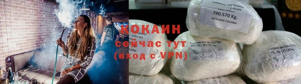 mdma Коряжма