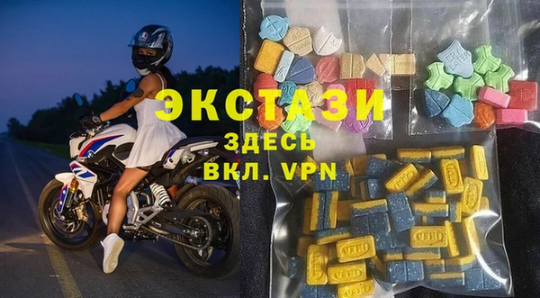 mdma Коряжма