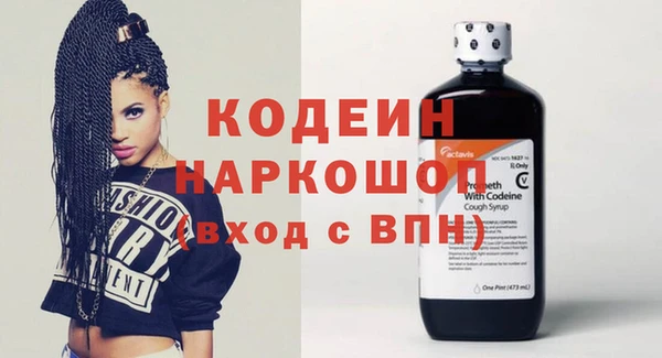 mdma Коряжма