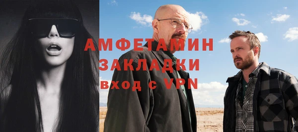 jwh Корсаков