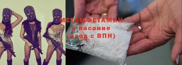 jwh Корсаков