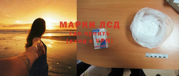 mdma Коряжма