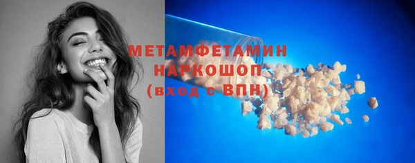 mdma Коряжма