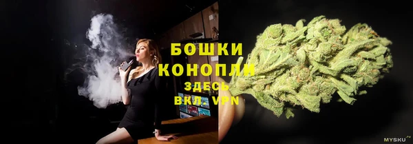 метамфетамин Костерёво