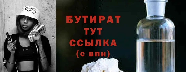 mdma Коряжма