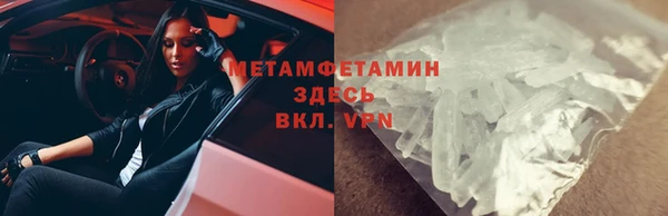 jwh Корсаков
