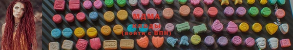 mdma Коряжма