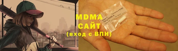 jwh Корсаков