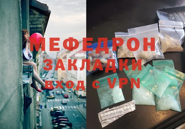 mdma Коряжма