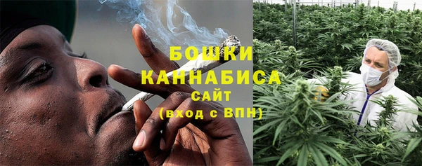 mdma Коряжма