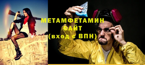 jwh Корсаков