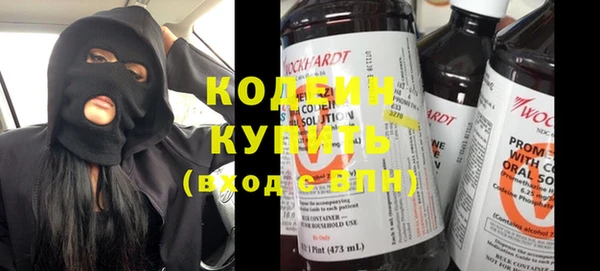 jwh Корсаков