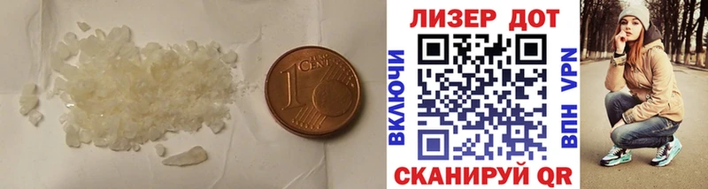 LSD-25 экстази ecstasy  Купить  Никольское 